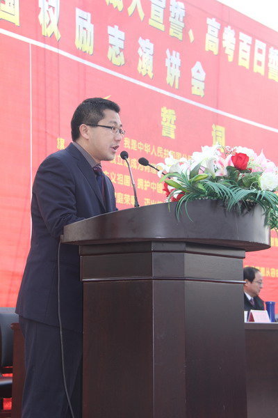 太原五中王国权高考励志演讲会三在线视频;
图片