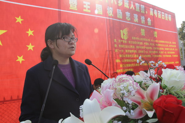 高考百日誓师暨王国权励志演讲图片
